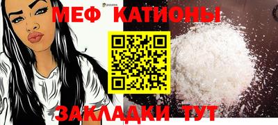 наркотики Гусь-Хрустальный