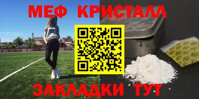 кокаин Гусев