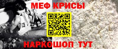 кокаин Гусев