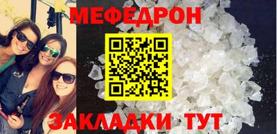 наркотики Гусь-Хрустальный