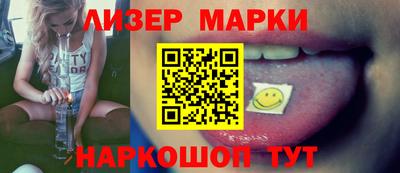 наркотики Гусь-Хрустальный