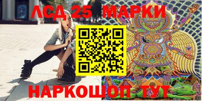 наркотики Гусь-Хрустальный