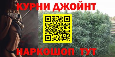 кокаин Гусев