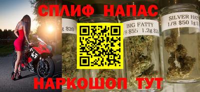 кокаин Гусев