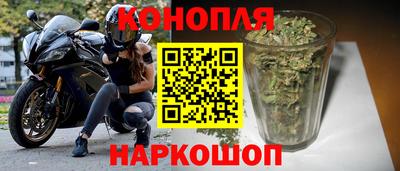 кокаин Гусев