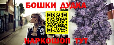 кокаин Гусев
