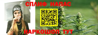 кокаин Гусев