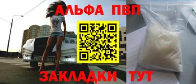 кокаин Гусев