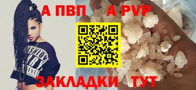 наркотики Гусь-Хрустальный