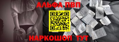 наркотики Гусь-Хрустальный