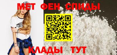 наркотики Гусь-Хрустальный