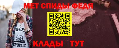 наркотики Гусь-Хрустальный