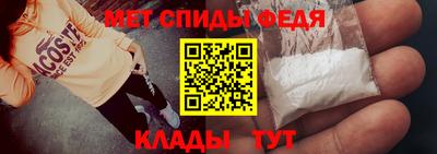 кокаин Гусев