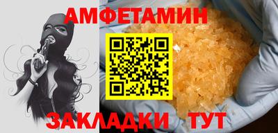 кокаин Гусев