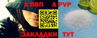 наркотики Гусь-Хрустальный