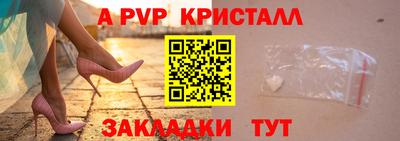 кокаин Гусев