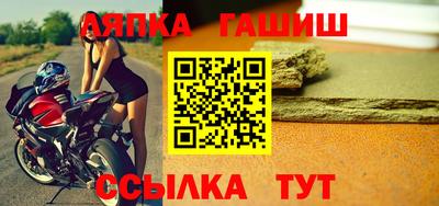 кокаин Гусев
