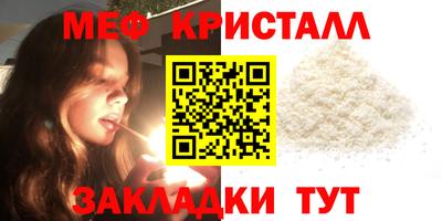 кокаин Гусев