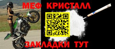 МДМА Свободный