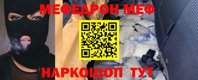 наркотики Гусь-Хрустальный