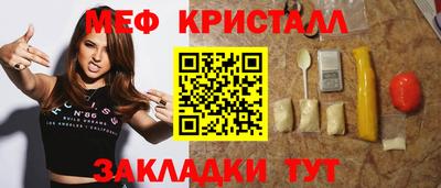 кокаин Гусев